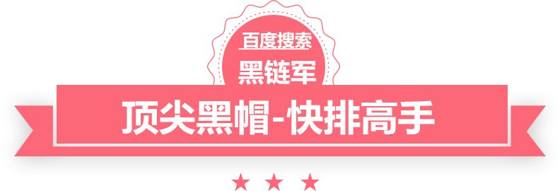 郑州大学生排队守护“红薯大叔”